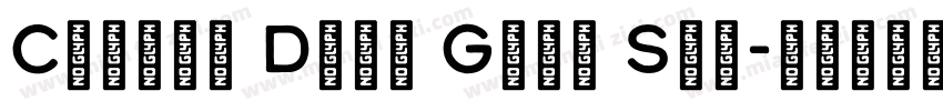 Calder Dark Grit Sha字体转换